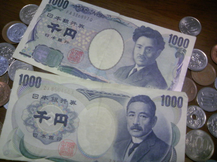 日元纸币介绍