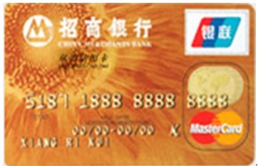 分析鉴赏几张特别的信用卡-研究评论