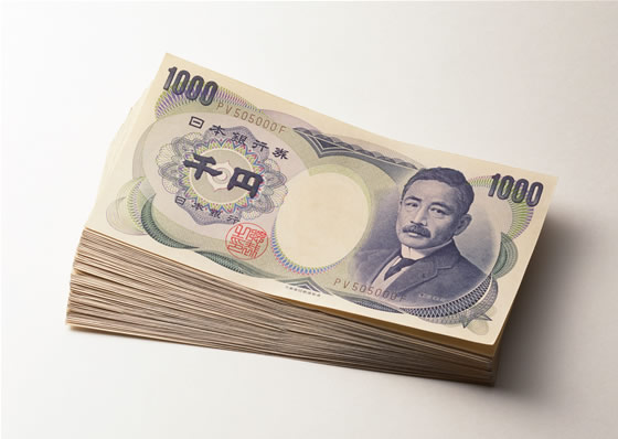 日元单位是什么？