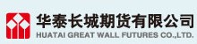 华泰长城期货博易大师3.1版行情系统下载