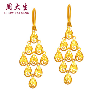 周大生盛世金典系列之浪花朵朵黄金耳环