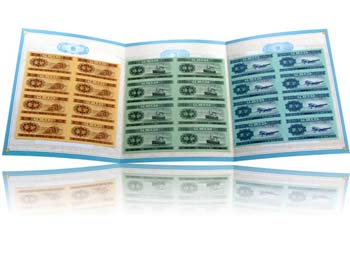 我国第一版连体钞—第二套人民币纸分币八连体