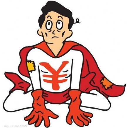 五险一金扣多少