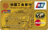 工行牡丹国美信用卡(系列卡)