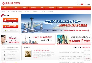 金投银行频道－东亚银行(中国)个人网上银行相关资讯-金投网