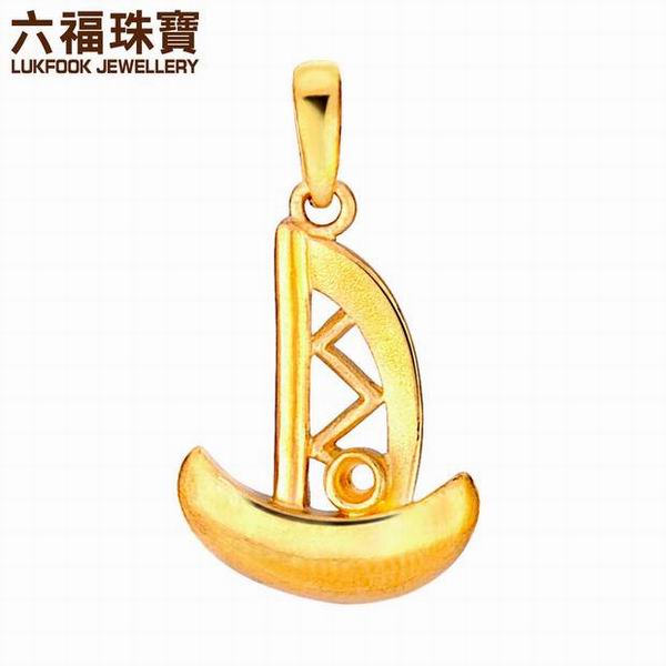 六福珠宝帆船系列足金吊坠图片_珠宝图片
