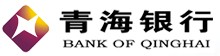 青海银行网上银行