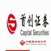 软件下载网站排行_游戏鸟手游网-2023最火手机游戏排行榜-最新手游下载平台(2)