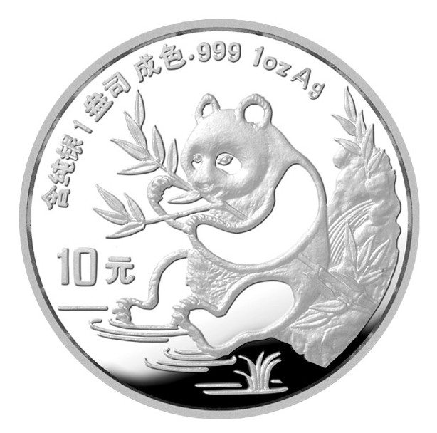 国际现货白银