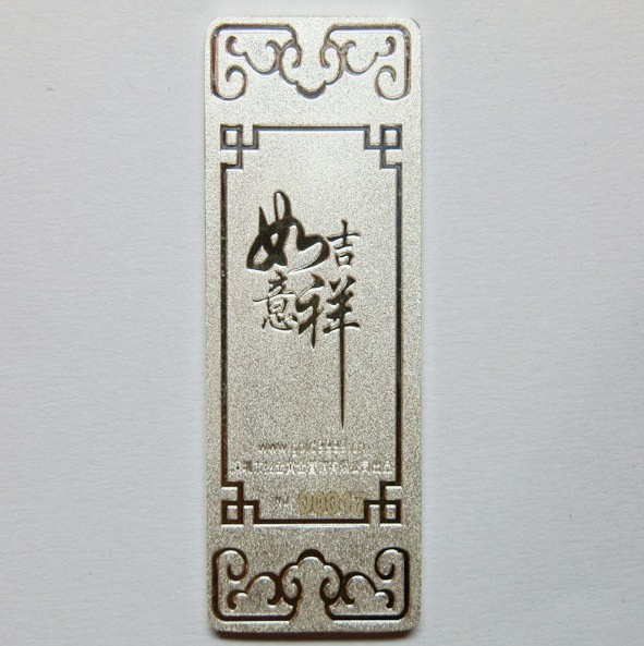 工行账户贵金属