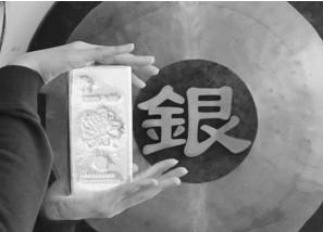 美财政谈判未决 白银价格盘整