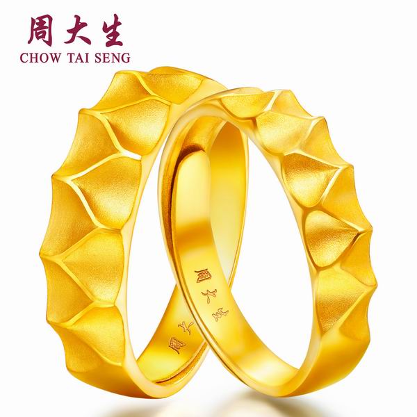 周大生盛世金典系列之依偎黄金情侣对戒图片珠宝图片