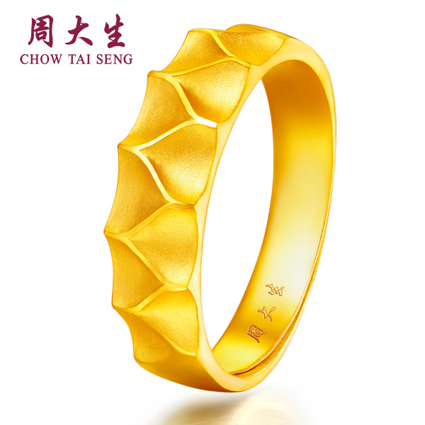 周大生盛世金典系列之依偎黄金情侣对戒图片珠宝图片