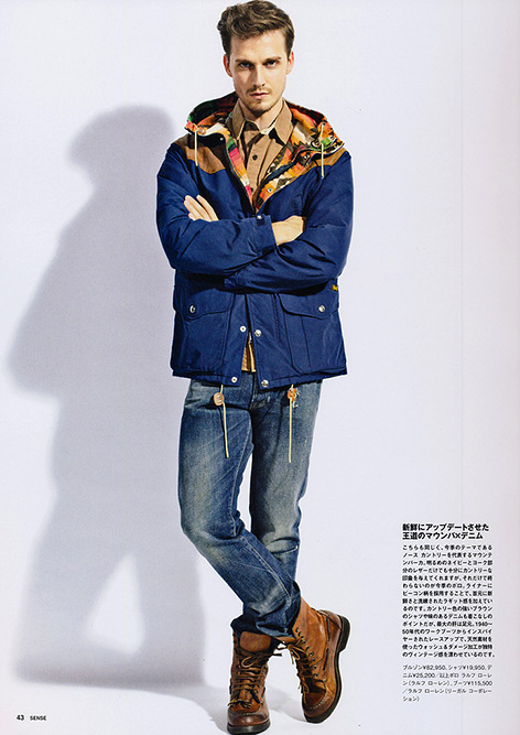 Ralph Lauren 日本《SENSE》男装大片