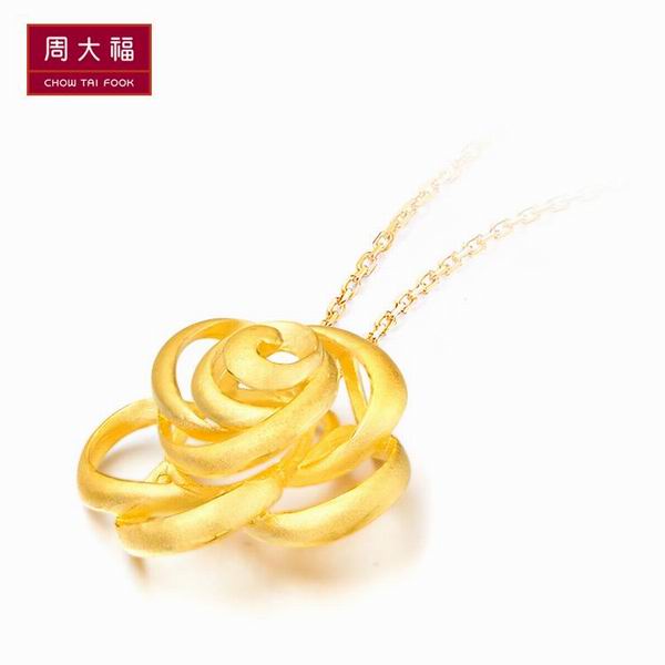 周大福花月佳期玫瑰黄金吊坠图片_珠宝图片