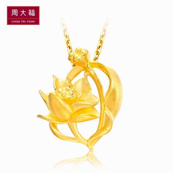 周大福花月佳期荷花黄金吊坠图片_珠宝图片