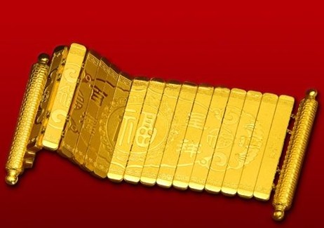炒黄金有哪些特点