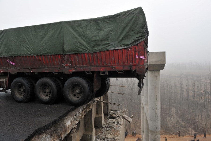 河南义昌大桥坍塌事故赔偿:农村户口18万城市