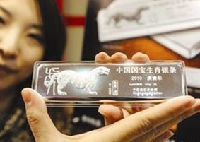 空头来袭 白银价格逢高空为主