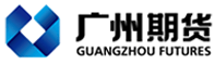 廣州期貨金融期貨仿真交易系統(tǒng)下載