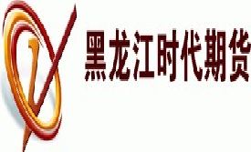 黑龙江时代期货澎博博易大师行情客户端软件下载