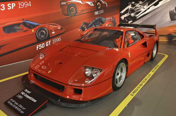 「法拉利超级跑车·科技·设计·传奇」展览盛大开幕-金投网 (手机金