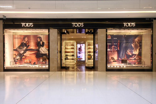 意大利tods奢侈品集团2013年加速扩张