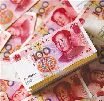 中国广义货币破百万亿 通胀或将到来