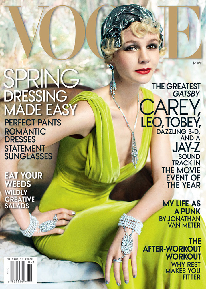 carey mulligan「了不起的盖茨比」时尚大牌秀