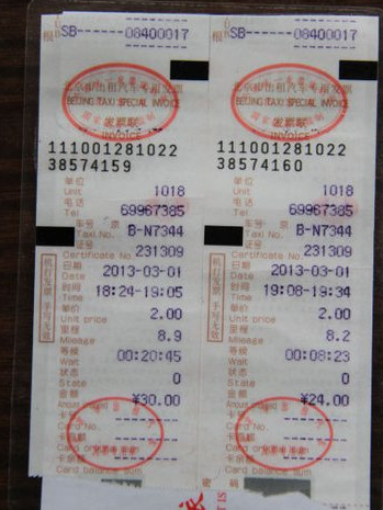 大公网记者王文韬摄-习近平北京微服私访 暗访 的哥 关注民生
