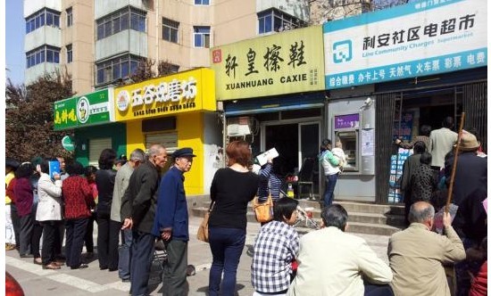 燃气公司:中石油要限气就是一句话 还需要文件