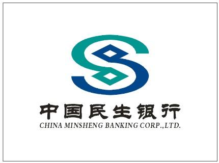 民生银行上海分行贷款
