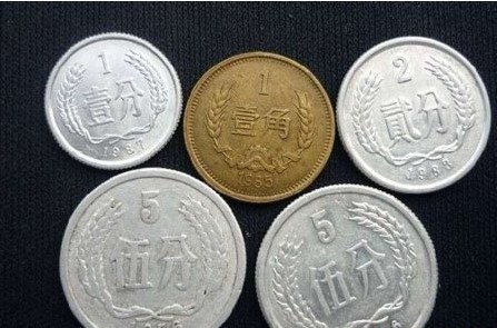 第三套人民币硬币哪些值钱