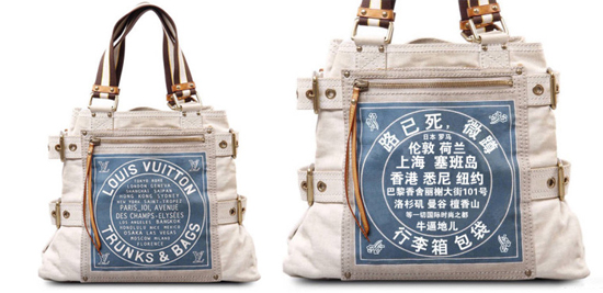 lv躺枪 奢侈品大牌包包搞笑中文翻译爆红微博