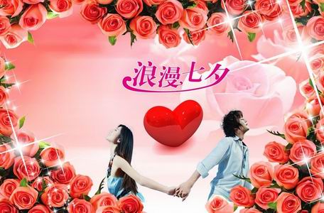 南京德基广场七夕情人节特别回馈