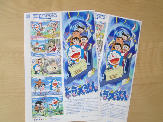 日本邮政发行《哆啦A梦》动漫邮票
