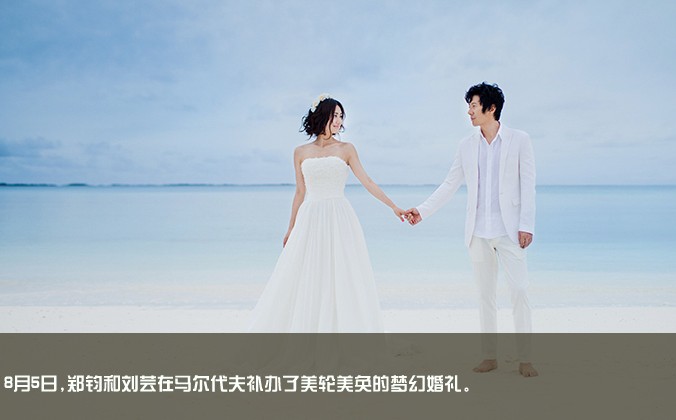 婚纱大了怎么办_动漫婚纱情侣头像
