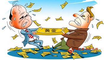 如何辨別正規(guī)黃金交易平臺