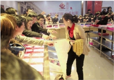 规矩不一样 香港买黄金首饰需注意