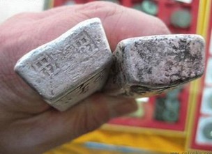 敘局势升华 白银或有望反攻