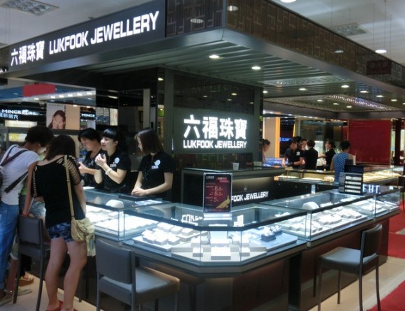 嵊州国商大厦六福专柜开业 嵊州首间浙江第43家六福分店