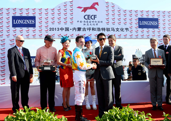 浪琴表优雅呈现内蒙古呼和浩特驭马文化节