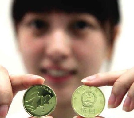 人民币5元硬币首日涨价140%