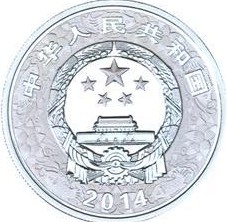 1盎司圆形精制银质彩色纪念币正面图案