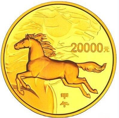 2公斤圆形精制金质纪念币背面图案