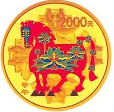 5盎司圆形精制金质彩色纪念币背面图案