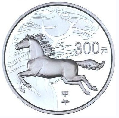 1公斤圆形精制银质纪念币背面图案