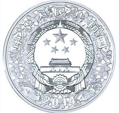 1公斤圆形精制银质纪念币正面图案
