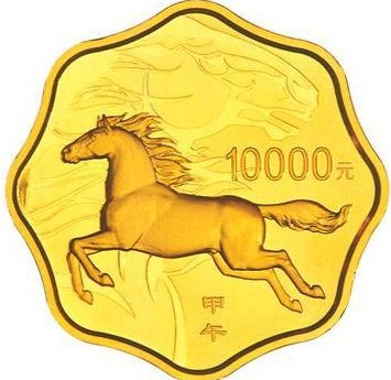 1公斤梅花形精制金质纪念币背面图案