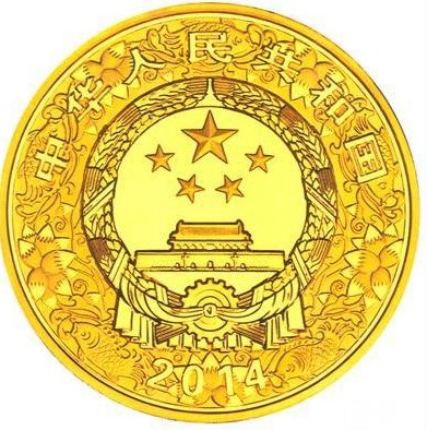 2公斤圆形精制金质纪念币正面图案